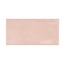 Equipe Village С000451027 25583_Rose/Gold_6,5x13,2 kafel ścienny 6,5x13,2 cm, Hiszpania - zdjęcie 1 Equipe Village С000451027 25583_Rose/Gold_6,5x13,2 kafel ścienny 6,5x13,2 cm, Hiszpania - zdjęcie 1