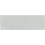 Equipe Village С000451098 25685_White_bullnose_6,5x20 Obrubník 6,5x20 cm, Španělsko - fotografie 1