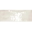 Ergon Abacus С000556890 ELGV_AbaBrklCalce7,5X20 wall tile 7,5x20 cm, Italy - photo 1