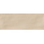 Ergon Abacus С000556898 ELH4_AbaBrkmCorda7,5X20 wall tile 7,5x20 cm, Italy - photo 1
