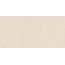 Ergon GemmaStone С000627597 ENN8_60X120GemmastoneGemmaFineSabbiaSilktechPlusRt porcelain tile 60x120 cm, Italy, other types of stone - photo 1