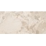 Ergon Matera Stone С000617168 EN4Z_60X120MateraStoneSassiBeigeSilktechRt porcelain tile 60x120 cm, Italy, other types of stone - photo 1 Ergon Matera Stone С000617168 EN4Z_60X120MateraStoneSassiBeigeSilktechRt porcelain tile 60x120 cm, Italy, other types of stone - photo 1