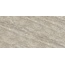 Ergon Oros Stone С000572012 EL9G_600X1200OrosStoneGreigeNat20MmRt porcelain tile 60x120 cm, Italy, quartz and quartzite - photo 1