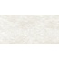 Ergon Oros Stone С000571902 EKLN_600X1200OrosStoneWhiteTecnicaRt gres porcelánový 60x120 cm, Itálie, křemen a křemenec - fotografie 1 Ergon Oros Stone С000571902 EKLN_600X1200OrosStoneWhiteTecnicaRt gres porcelánový 60x120 cm, Itálie, křemen a křemenec - fotografie 1