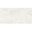 Ergon Oros Stone С000572010 EL9E_600X1200OrosStoneWhiteNat20MmRt porcelain tile 60x120 cm, Italy, quartz and quartzite - photo 1