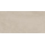 Ergon Pigmento С000585999 ELNW_60X120PigmentoCappuccinoSilktechRt porcelain tile 60x120 cm, Italy, concrete - photo 1 Ergon Pigmento С000585999 ELNW_60X120PigmentoCappuccinoSilktechRt porcelain tile 60x120 cm, Italy, concrete - photo 1