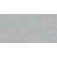 Ergon Pigmento С000586022 ELSF_60X120PigmentoCardboardGrigioAvioSilktechRt porcelain tile 60x120 cm, Italy, concrete - photo 1 Ergon Pigmento С000586022 ELSF_60X120PigmentoCardboardGrigioAvioSilktechRt porcelain tile 60x120 cm, Italy, concrete - photo 1