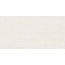 Ergon Pigmento С000586024 ELSH_60X120PigmentoCardboardPerlaSilktechRt porcelain tile 60x120 cm, Italy, concrete - photo 1