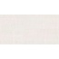 Ergon Pigmento С000586101 EM5C_30X60PigmentoCardboardPerlaSilktechRt porcelain tile 30x60 cm, Italy, concrete - photo 1
