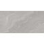 Ergon Stone Talk С000479150 ED60_600X1200StmaGreyR Feinsteinzeug 60x120 cm, Italien, andere steinarten - Foto 1 Ergon Stone Talk С000479150 ED60_600X1200StmaGreyR Feinsteinzeug 60x120 cm, Italien, andere steinarten - Foto 1