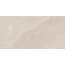Ergon Stone Talk С000479167 ED74_600X1200StmaSandTecR Feinsteinzeug 60x120 cm, Italien, andere steinarten - Foto 1 Ergon Stone Talk С000479167 ED74_600X1200StmaSandTecR Feinsteinzeug 60x120 cm, Italien, andere steinarten - Foto 1