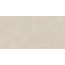 Ergon Stone Talk С000479134 ED5J_600X1200StmiSandLp Feinsteinzeug 60x120 cm, Italien, andere steinarten - Foto 1 Ergon Stone Talk С000479134 ED5J_600X1200StmiSandLp Feinsteinzeug 60x120 cm, Italien, andere steinarten - Foto 1