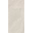 Ermes Ark С000600761 PF00019381_60X119,8 ARK CORDA RET porcelænsflise 60x119,8 cm, Italien, andre stenarter - foto 1 Ermes Ark С000600761 PF00019381_60X119,8 ARK CORDA RET porcelænsflise 60x119,8 cm, Italien, andre stenarter - foto 1