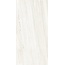 Ermes Clue С000616491 PF00023008_CLUE 60119 WHITE RET PRO grès cérame 60x119,8 cm, Italie, quartz et quartzite - photo 1 Ermes Clue С000616491 PF00023008_CLUE 60119 WHITE RET PRO grès cérame 60x119,8 cm, Italie, quartz et quartzite - photo 1