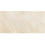 Ermes Pietra С000542123 PF00018385_37717_Pietra_minerale_beige gres porcellanato 20x40,4 cm, Italia, altri tipi di pietra - foto 1 Ermes Pietra С000542123 PF00018385_37717_Pietra_minerale_beige gres porcellanato 20x40,4 cm, Italia, altri tipi di pietra - foto 1