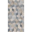 Ermes So Fancy С000559876 PF00019341_So Fancy Winter gres porcellanato 60x119,8 cm, Italia - foto 1