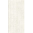Ermes Travertino С000600773 PF00021568_60X119,8 TRAV.BIANCO DECORO RET porcelænsflise 60x119,8 cm, Italien, travertin - foto 1 Ermes Travertino С000600773 PF00021568_60X119,8 TRAV.BIANCO DECORO RET porcelænsflise 60x119,8 cm, Italien, travertin - foto 1