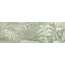 FAP Deco&More С000567996 fQW2_Deco&More25X75TropicalGreen (new code fRGJ) wall tile 25x75 cm, Italy - photo 1