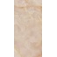 FAP Gemme С000609620 fRYF_Gemme60X120RosaBrillante porcelain tile 60x120 cm, Italy, onyx - photo 1 FAP Gemme С000609620 fRYF_Gemme60X120RosaBrillante porcelain tile 60x120 cm, Italy, onyx - photo 1