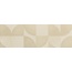FAP Mat&More С000471216 fOVF_Mat&More25X75DecoBeige (new code fRE3) wall tile 25x75 cm, Italy - photo 1 FAP Mat&More С000471216 fOVF_Mat&More25X75DecoBeige (new code fRE3) wall tile 25x75 cm, Italy - photo 1