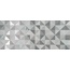 FAP Milano Mood С000537793 fQDF_MilanoMood50X120TextureTriangoli wall tile 50x120 cm, Italy - photo 1 FAP Milano Mood С000537793 fQDF_MilanoMood50X120TextureTriangoli wall tile 50x120 cm, Italy - photo 1