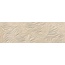 FAP Nobu С000597857 fRUY_Nobu25X75FossilBeigeMatt stěnová dlaždice 25x75 cm, Itálie, další druhy kamene - fotografie 1