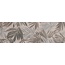 FAP Nobu С000597916 fRZT_Nobu25X75FossilSilverInserto Decor 25x75 cm, Italy, other types of stone - photo 1