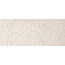 FAP Nobu С000597895 fRXO_Nobu50X120LitiaWhiteMatt wall tile 50x120 cm, Italy, other types of stone - photo 1 FAP Nobu С000597895 fRXO_Nobu50X120LitiaWhiteMatt wall tile 50x120 cm, Italy, other types of stone - photo 1