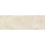 FAP Roma С000311065 fLSQ_Roma75Pietra (new code fRHB) Wandfliese 25x75 cm, Italien, andere marmorsorten - Foto 1