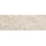 FAP Roma С000311098 fLTW_Roma75ClassicPietraInserto Decor 25x75 cm, Italy, other types of marble - photo 1 FAP Roma С000311098 fLTW_Roma75ClassicPietraInserto Decor 25x75 cm, Italy, other types of marble - photo 1