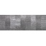 FAP Sheer С000516844 fPF1_Sheer25X75CanvasSteelInserto Decor 25x75 cm, Italy, metal - photo 1 FAP Sheer С000516844 fPF1_Sheer25X75CanvasSteelInserto Decor 25x75 cm, Italy, metal - photo 1