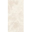 FAP Vento del Sud С000615670 fTFR_VentoDelSud60X120BiancoMattR11 porcelain tile 60x120 cm, Italy, other types of stone - photo 1 FAP Vento del Sud С000615670 fTFR_VentoDelSud60X120BiancoMattR11 porcelain tile 60x120 cm, Italy, other types of stone - photo 1