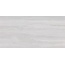 Flaviker Double С000593274 PF60014605_DOUBLE LIN.GREY NAT R80X160 gres porcelánový 80x160 cm, Itálie, vápenec - fotografie 1 Flaviker Double С000593274 PF60014605_DOUBLE LIN.GREY NAT R80X160 gres porcelánový 80x160 cm, Itálie, vápenec - fotografie 1