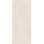 Flaviker Double С000593290 PF60014842_DOUBLE PLA.BEIGE NAT R120X280 porcelain tile 120x280 cm, Italy, limestone - photo 1 Flaviker Double С000593290 PF60014842_DOUBLE PLA.BEIGE NAT R120X280 porcelain tile 120x280 cm, Italy, limestone - photo 1
