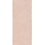 Flaviker Palette С000615472 0016999_PALETTE CLAY NAT R 280 porcelain tile 120x280 cm, Italy, resin - photo 1 Flaviker Palette С000615472 0016999_PALETTE CLAY NAT R 280 porcelain tile 120x280 cm, Italy, resin - photo 1