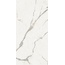 Flaviker Supreme Evo С000455827 PF60003846_SUPREME EVO STAT.SUPERIOR RET grès cérame 160x320 cm, Italie, statuaire - photo 1 Flaviker Supreme Evo С000455827 PF60003846_SUPREME EVO STAT.SUPERIOR RET grès cérame 160x320 cm, Italie, statuaire - photo 1