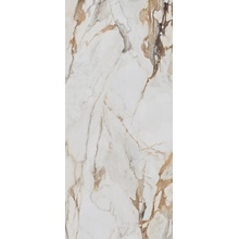 Flaviker Supreme Evo С000455834 PF60004192_SUPREME EVO ANTIQUE WHITE LUX+120X270 porcelain tile 120x270 cm, Italy, other types of marble - photo 1 - photo 1