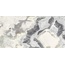 Flaviker Supreme Hedonism С000612863 PF60017522_SPR.HEDON. DOVER WHI. NAT R60X120 Feinsteinzeug 60x120 cm, Italien, andere marmorsorten - Foto 1 Flaviker Supreme Hedonism С000612863 PF60017522_SPR.HEDON. DOVER WHI. NAT R60X120 Feinsteinzeug 60x120 cm, Italien, andere marmorsorten - Foto 1