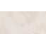 Flaviker Supreme Hedonism С000612865 PF60017523_SPR.HEDON. PURE ONYX NAT R60X120 porcelain tile 60x120 cm, Italy, onyx - photo 1 Flaviker Supreme Hedonism С000612865 PF60017523_SPR.HEDON. PURE ONYX NAT R60X120 porcelain tile 60x120 cm, Italy, onyx - photo 1