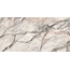 Flaviker Supreme Hedonism С000612860 PF60017240_SPR.HEDON. QUARZ.SKY LU3 R60X120 porcelain tile 60x120 cm, Italy, other types of marble - photo 1 Flaviker Supreme Hedonism С000612860 PF60017240_SPR.HEDON. QUARZ.SKY LU3 R60X120 porcelain tile 60x120 cm, Italy, other types of marble - photo 1