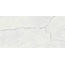 Flaviker Supreme Memories С000582383 PF60013319_SPR.MEMOR. QUARZITE LUNA LUX R60X120 grès cérame 60x120 cm, Italie, quartz et quartzite - photo 1 Flaviker Supreme Memories С000582383 PF60013319_SPR.MEMOR. QUARZITE LUNA LUX R60X120 grès cérame 60x120 cm, Italie, quartz et quartzite - photo 1