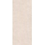Flaviker Supreme Memories С000582254 PF60011823_SPR.MEMOR. ROSA PERL. NAT R120X280 porcelain tile 120x280 cm, Italy, other types of marble - photo 1 Flaviker Supreme Memories С000582254 PF60011823_SPR.MEMOR. ROSA PERL. NAT R120X280 porcelain tile 120x280 cm, Italy, other types of marble - photo 1