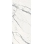 Fondovalle Infinito 2.0 С000486299 INF1164_StatuarioExtraHoned120X278 Керамогранит 120x278 см, Италия, статуарио - фото 1 Fondovalle Infinito 2.0 С000486299 INF1164_StatuarioExtraHoned120X278 Керамогранит 120x278 см, Италия, статуарио - фото 1