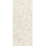 Fondovalle Jura Mood С000629687 JUM016_Light3DtextureSatin porcelænsflise 120x278 cm, Italien, andre stenarter - foto 1 Fondovalle Jura Mood С000629687 JUM016_Light3DtextureSatin porcelænsflise 120x278 cm, Italien, andre stenarter - foto 1