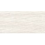 Fondovalle Royal Travertino ROT265 Bianco Wavy Vein Real Matt porcelain tile 60x120 cm, Italy, travertine - photo 1 Fondovalle Royal Travertino ROT265 Bianco Wavy Vein Real Matt porcelain tile 60x120 cm, Italy, travertine - photo 1