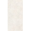 Fondovalle Royal Travertino ROT444 Bianco Cross Outdoor Ret-2Cm gres porcelánový 60x120 cm, Itálie, travertin - fotografie 1 Fondovalle Royal Travertino ROT444 Bianco Cross Outdoor Ret-2Cm gres porcelánový 60x120 cm, Itálie, travertin - fotografie 1