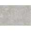 Fondovalle Royal Travertino ROT137 Griseo Cross-2 porcelain tile 40,6x60,9 cm, Italy, travertine - photo 1 Fondovalle Royal Travertino ROT137 Griseo Cross-2 porcelain tile 40,6x60,9 cm, Italy, travertine - photo 1