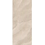 Fondovalle Slaten Stone С000629713 SLA006_Beige3DTexture porcelain tile 120x278 cm, Italy, slate (andesite) - photo 1 Fondovalle Slaten Stone С000629713 SLA006_Beige3DTexture porcelain tile 120x278 cm, Italy, slate (andesite) - photo 1