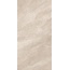 Fondovalle Slaten Stone С000629725 SLA051_Beige3Dtexture porcelænsflise 60x120 cm, Italien, skifer (andesit) - foto 1 Fondovalle Slaten Stone С000629725 SLA051_Beige3Dtexture porcelænsflise 60x120 cm, Italien, skifer (andesit) - foto 1