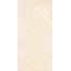 Gambini Blend С000606376 Blend_Desert_60x120_Ext_Rett grès cérame 60x120 cm, Italie, autres types de pierre - photo 1